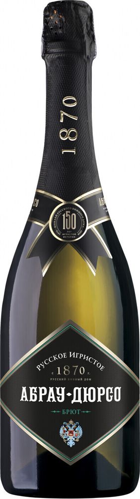 Вино игристое Абрау-Дюрсо Вино игристое Абрау-Дюрсо