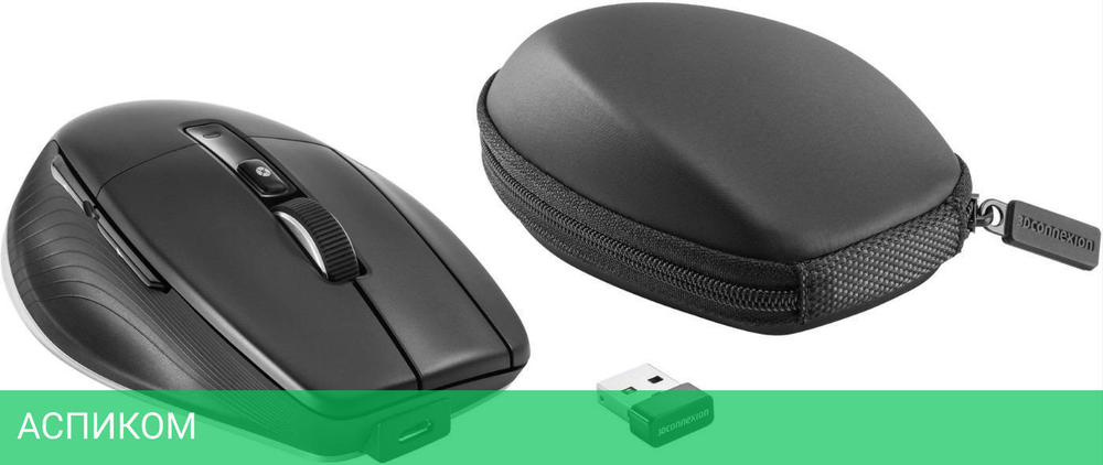 Мышь 3Dconnexion CadMouse Pro Wireless Left (3DX-700079)
