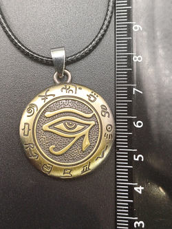 Кулон Глаз Гора. Бронзового цвета