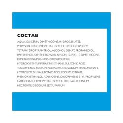 La Roche-Posay Hyalu B5 Anti-Wrinkle Care Увлажняющий крем против морщин, 40 мл