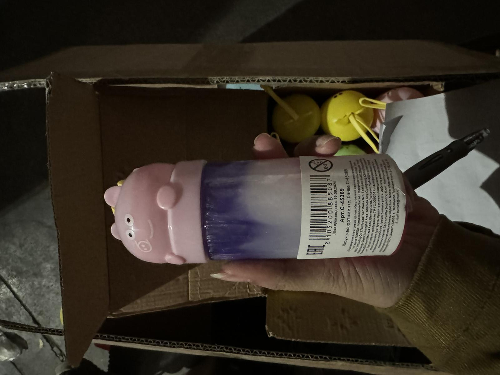 Лизун в ассортименте, банка С-45369