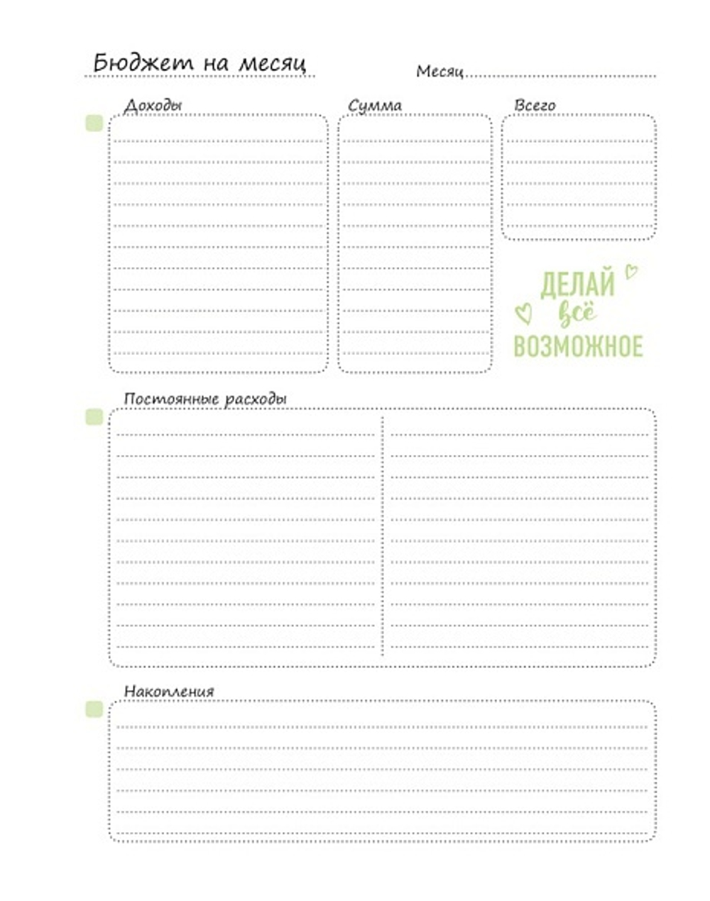 hfc1iin5q5i2ssux8o5hdm9b4iwu35ml