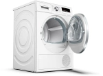 Сушильная машина Bosch WTM8528EPL