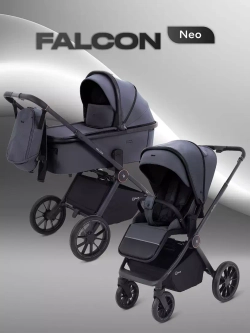 Коляска детская RANT "FALCON NEO" (2в1) RA108