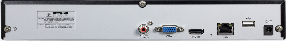IP-видеорегистратор RedLine RL-NVR8C1H.lite