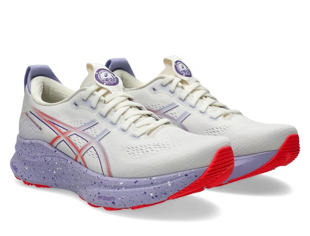 Кроссовки для бега мужские Asics Gel-Kayano 32 Tokyo Кремово-Фиолетовые