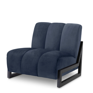 Кресло Chair Lando арт.115139