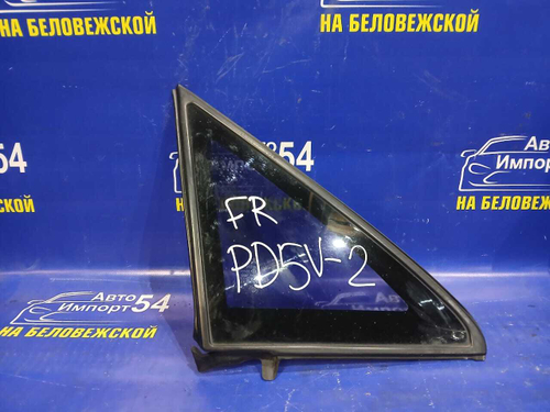 Форточка в кузов передняя правая MITSUBISHI DELICA 1998