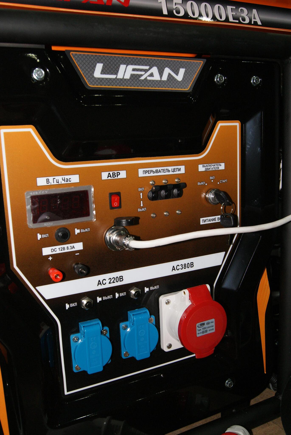 Генератор бензиновый LIFAN 15000E3A