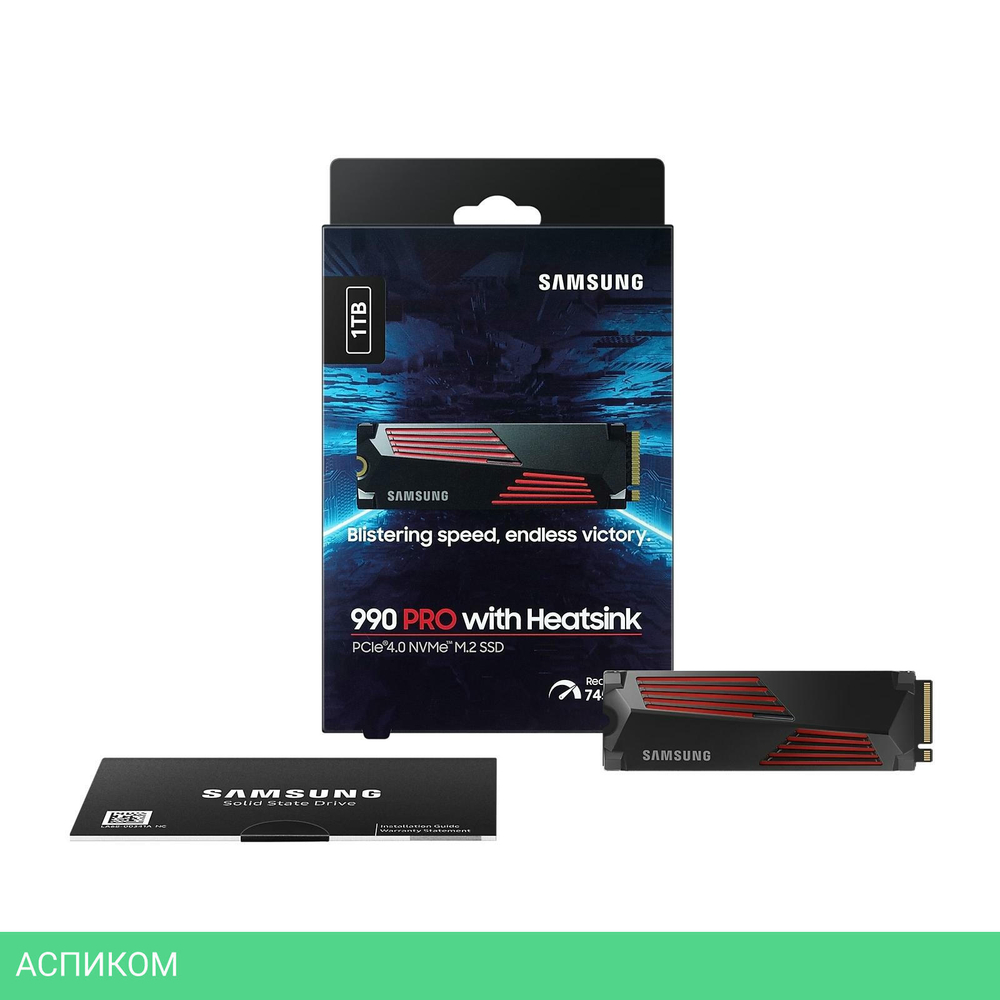 SSD диск Samsung 990 Pro 1TB Black (MZ-V9P1T0CW)