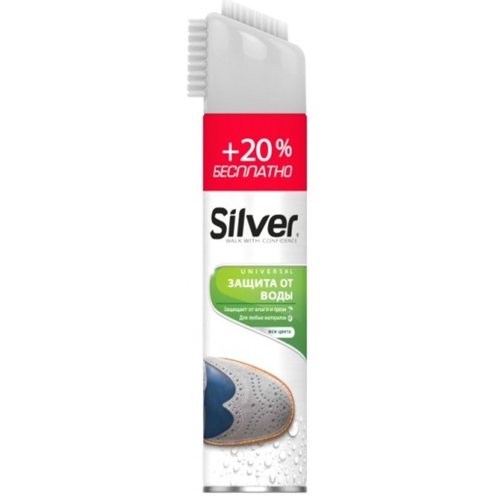 Защита от воды Silver universal