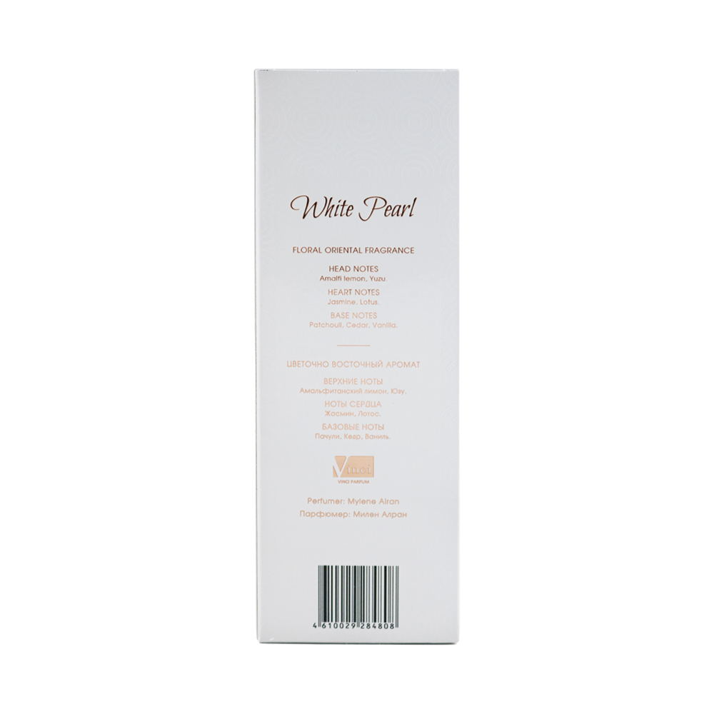 Вода парфюмерная White Pearl (Вайт Пёрл) - 100ml for women