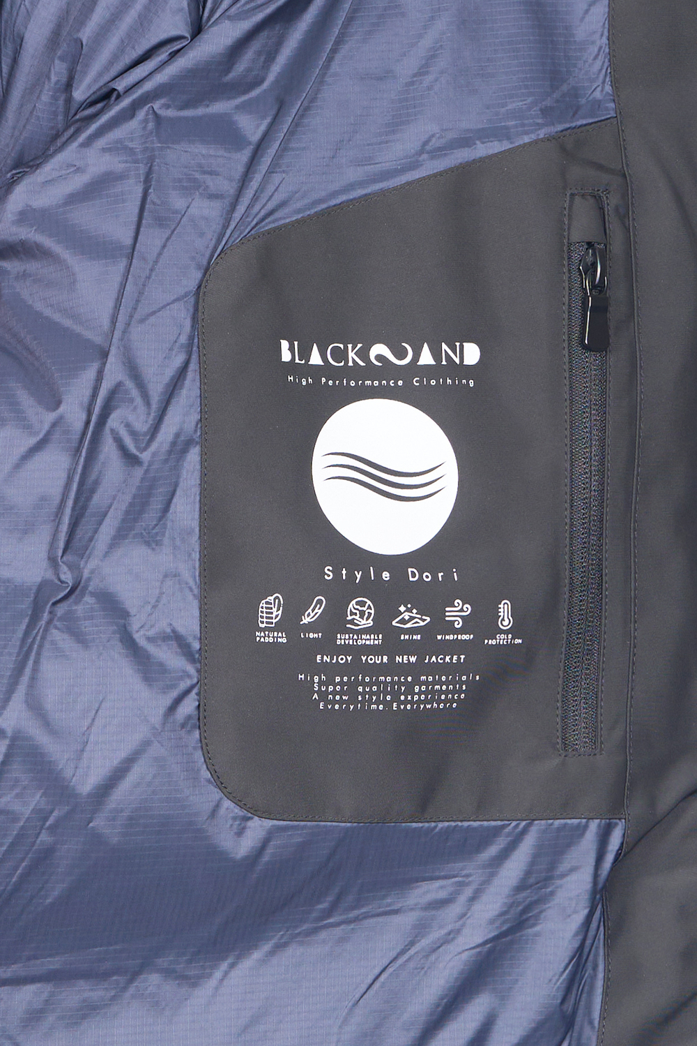 Пуховик BLACK SAND