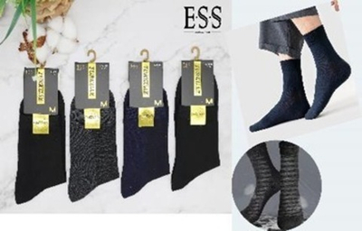Носки ESS мужские черный 41-47 9033
