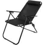 Кресло складное с подлокотниками TFS1608, 54*68*95 см, 3 положения, чёрный.