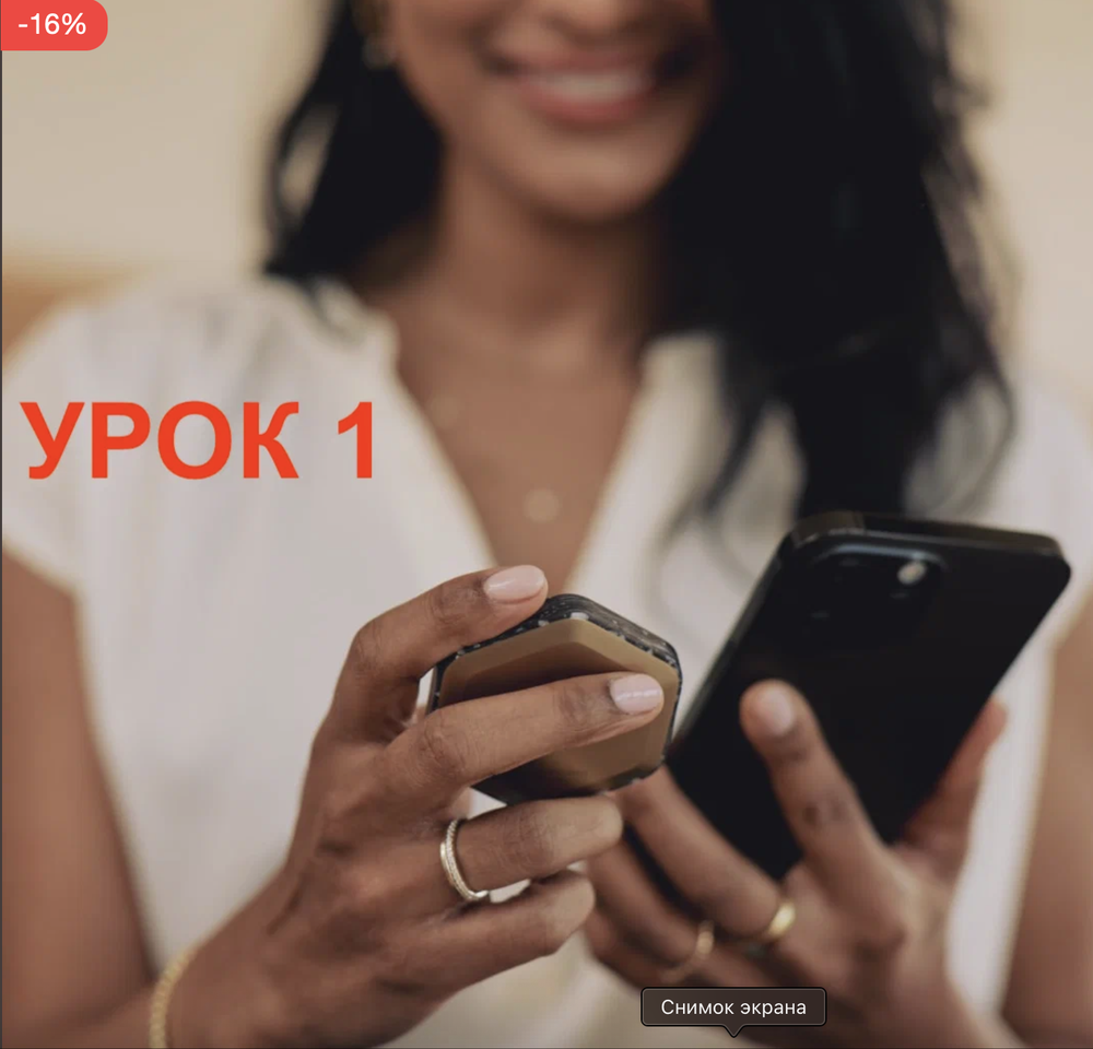 Урок 1. Принцип действия аппаратных кошельков, достоинства