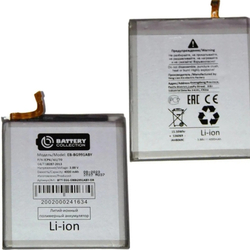 Аккумулятор для Samsung Galaxy S21 (SM-G991B) EB-BG991ABY - Премиум