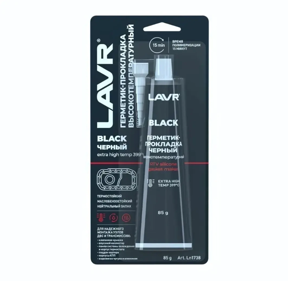 Герметик-прокладка черный высокотемпературный LAVR Black, 85 г