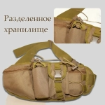 ocean Сумка тактическая X-21-KQ