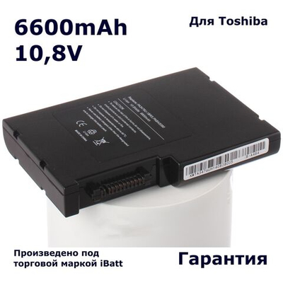 Аккумулятор iBatt 6600mAh, для Qosmio G30 G50 G30-211 F30-141 G30-195 G50-12L G30-151 G30-154 G30-149