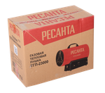 Газовая тепловая пушка Ресанта ТГП-23000 прямого нагрева / 23 кВт