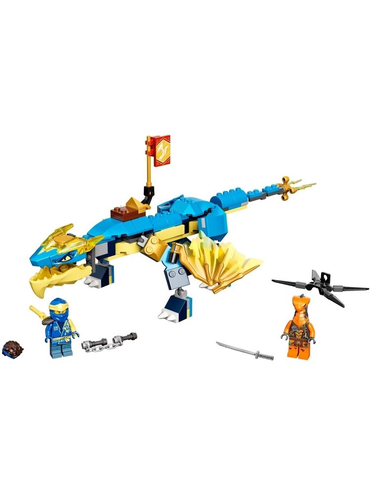 Конструктор LEGO Ninjago 71760 Грозовой дракон ЭВО Джея