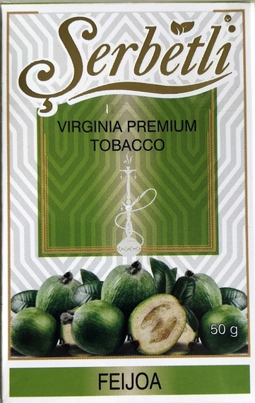 SERBETLI (ЩЕРБЕТЛИ) Feijoa 50 гр.