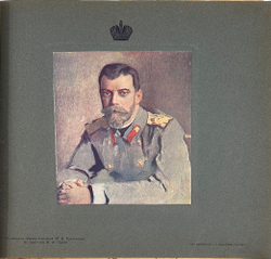 [Полный комплект] Великая война в образах и картинах. Под редакцией Ив. Лазаревского: в 14 вып.