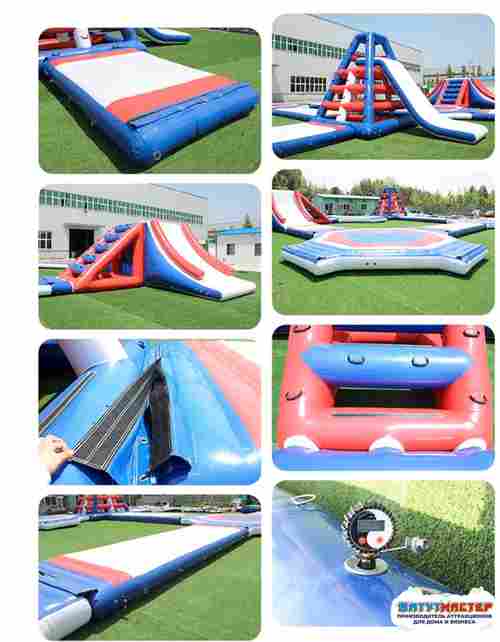 Коммерческий надувной аквапарк на воде «Гидро модуль» 24×21×5 м