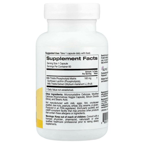 Super Nutrition, фитосомы расторопши, 160 мг, 60 растительных капсул