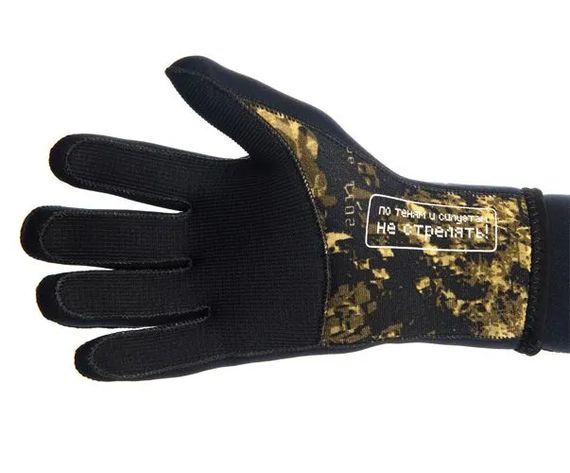 Перчатки Sargan Сарго камуфляж RD2.0 3 мм