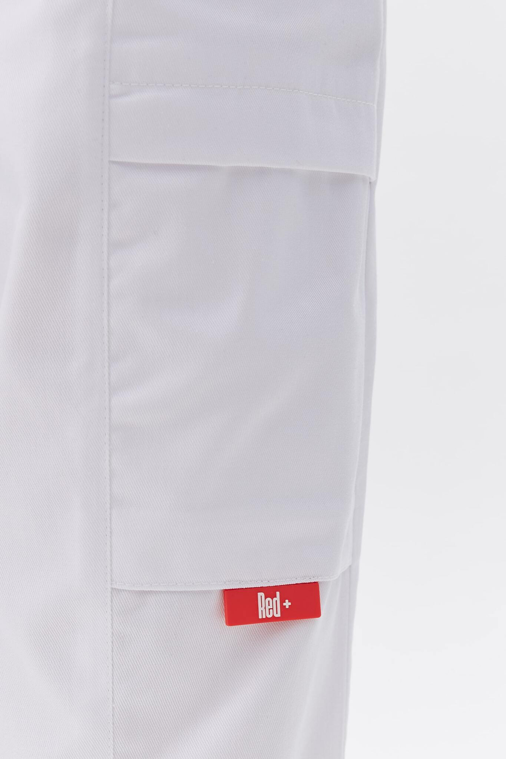 Брюки медицинские женские Котонэ, белый