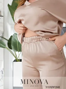 Костюм 2040-бежевый Minova