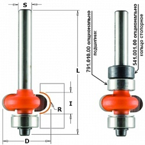 Фреза СМТ для боковых полукруглых пазов Z2 S=6 D=22,7 R=5 762.050.11