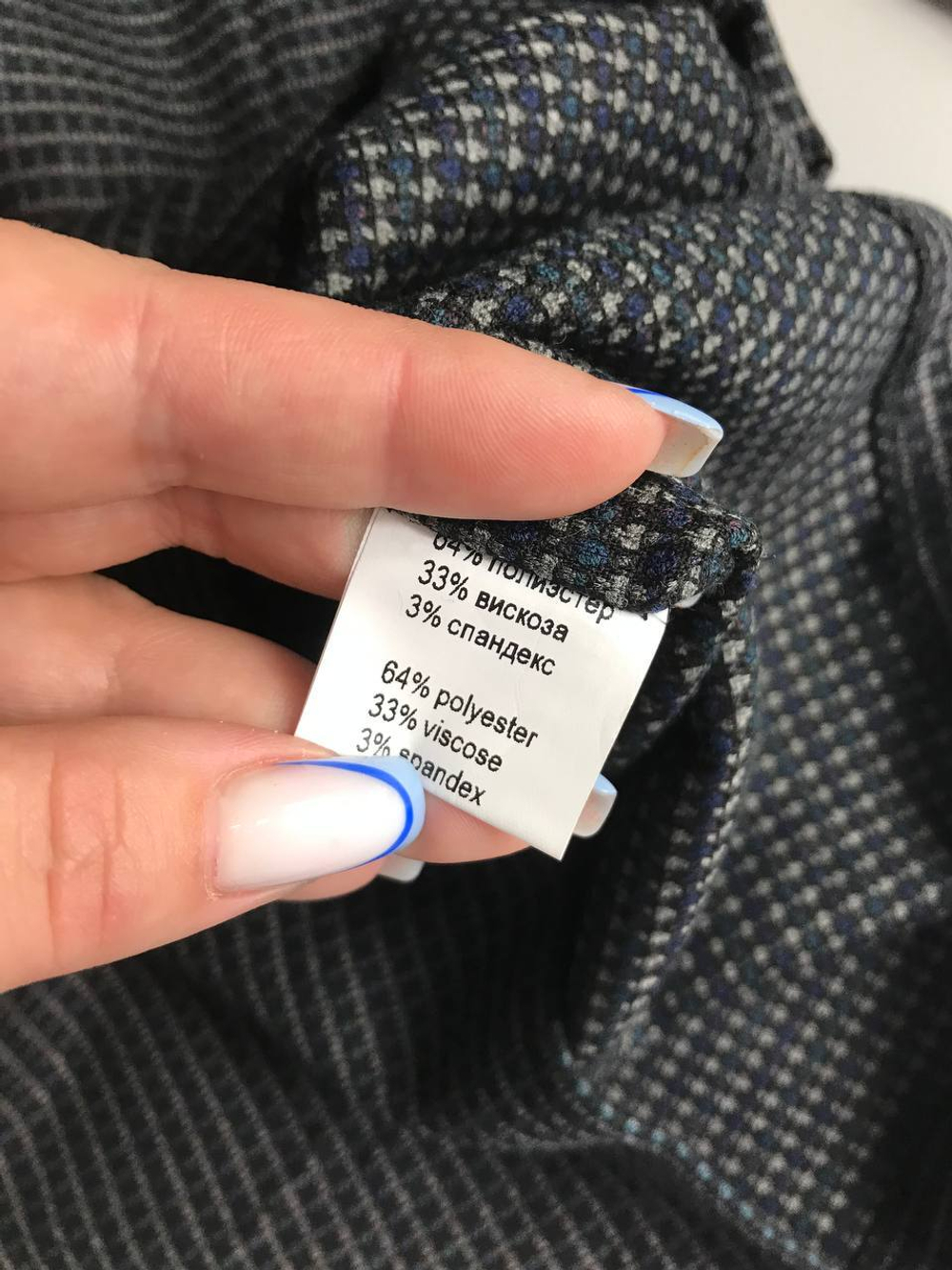 Платье Magda в мелкую клетку, визуально на 46 размер, новое