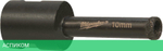 Сверло Milwaukee Diamond Max M14 10мм (4932471761)