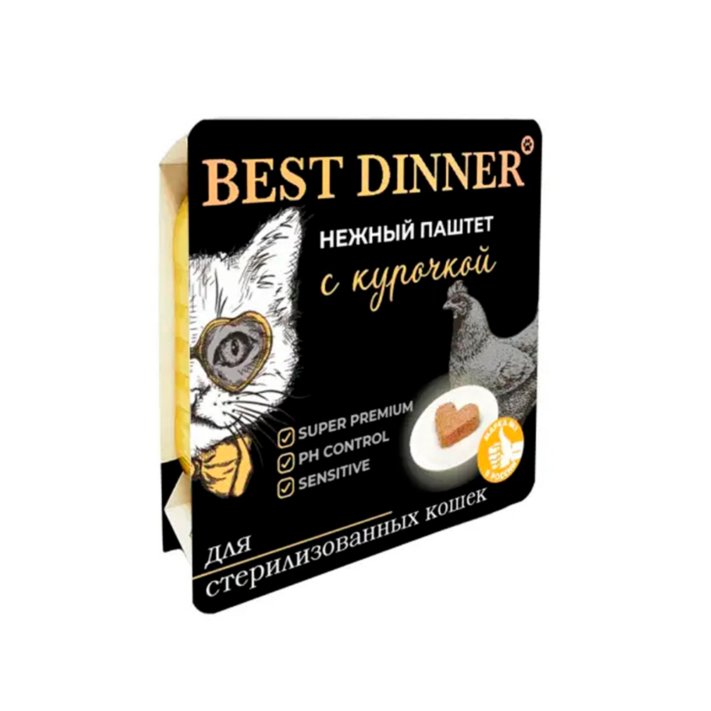 Best Dinner для стерилизованных кошек Паштет с курицей 100 г