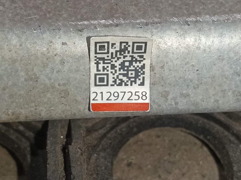 Защита глушителя верхняя 2019г.