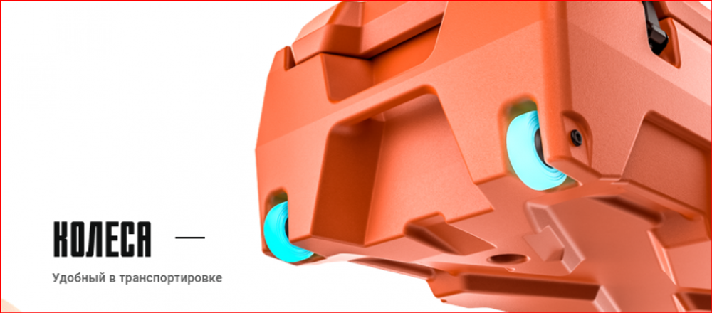 Мультифункциональный кейс Box GKA