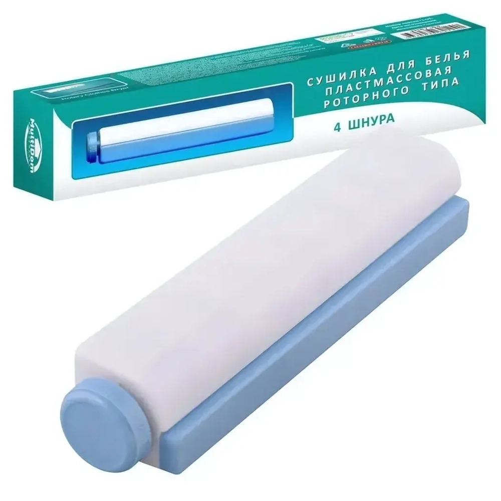Сушилка д/белья 4 шнура