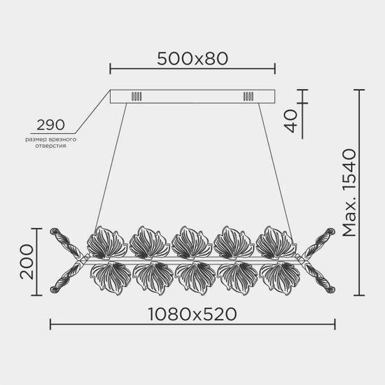 Подвесная люстра MODELUX ML.2412.1050 BK