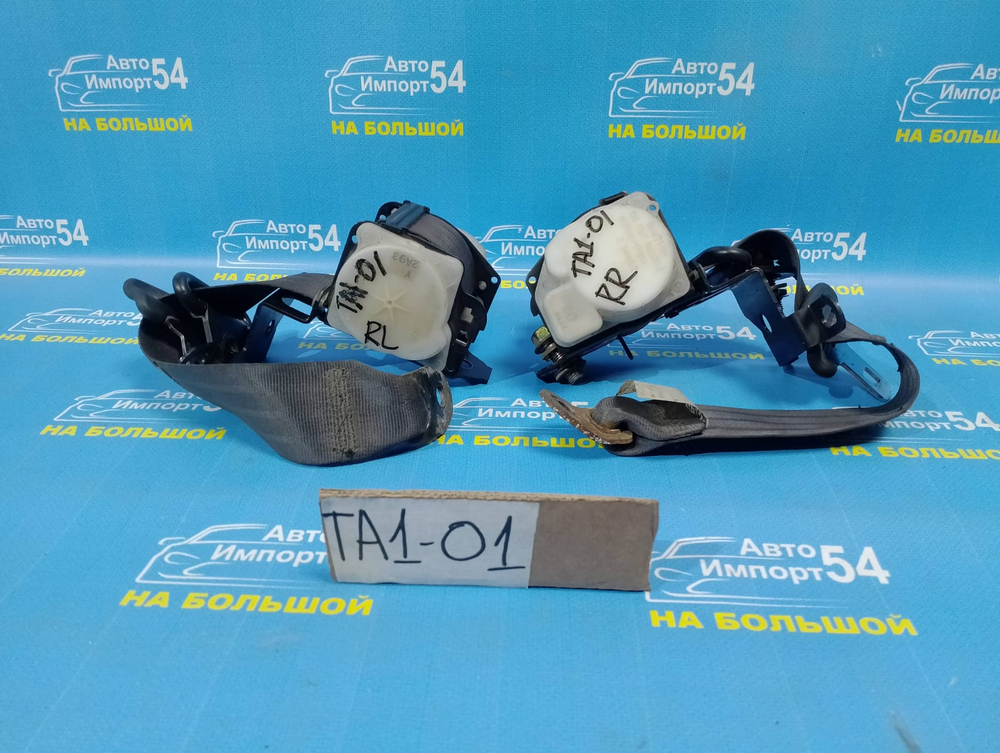 Ремни безопасности задние Honda AVANCIER 1999-2003