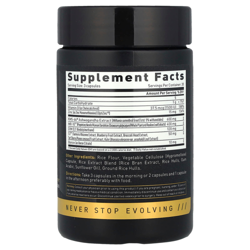 Kaged, Elite Series, Test, поддержка тестостерона и оксида азота, 90 капсул