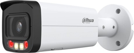 DH-IPC-HFW2249TP-AS-IL-0360B-S2 Уличная цилиндрическая IP-видеокамера с ИИ
