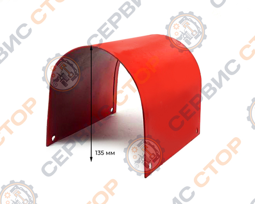 Кожух (защита) муфты роторной косилки КРЗ-Т1