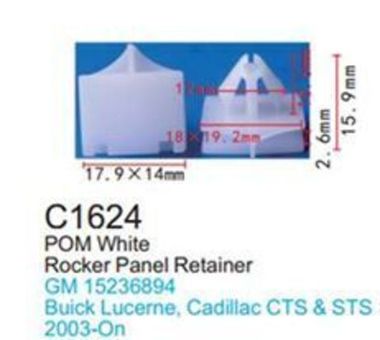 Клипса для крепления внутренней обшивки а/м GM пластиковая (100шт/уп.) Forsage клипса C1624( GM )