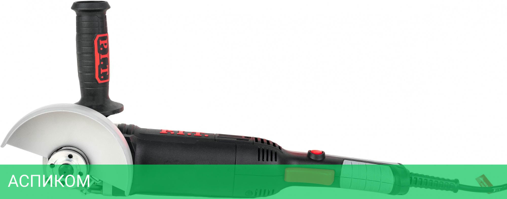 Угловая шлифмашина P.I.T. PWS125-C7
