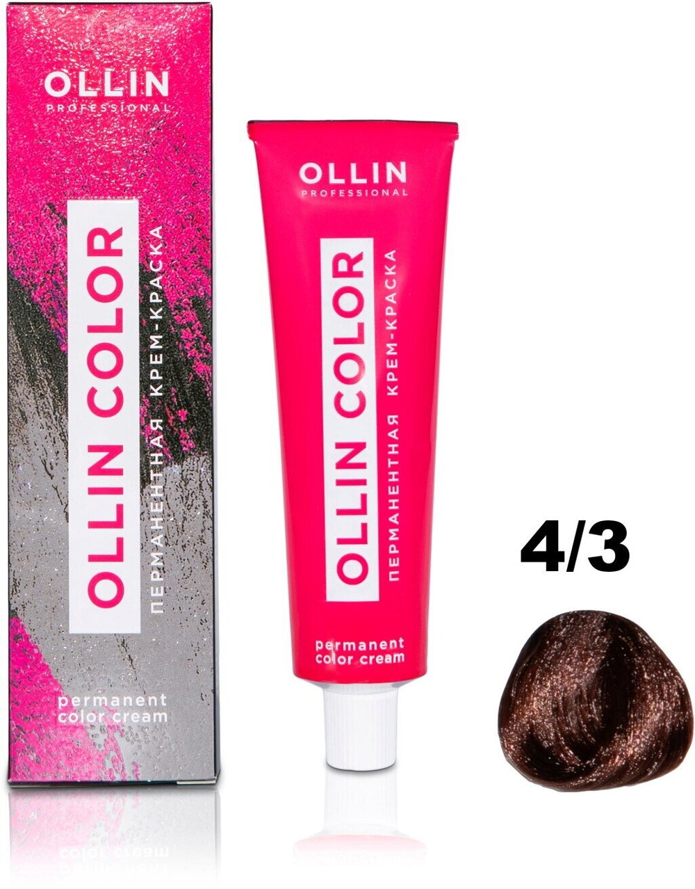 OLLIN COLOR 4/3 шатен золотистый 60мл Перманентная крем-краска для волос