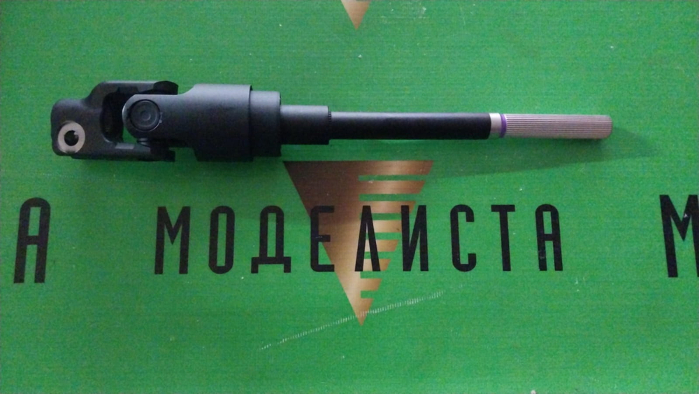 Кардан Рулевой TOYOTA 4539026210