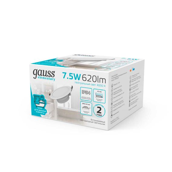 Встраиваемый светодиодный светильник Gauss Elementary Downlight 999420207